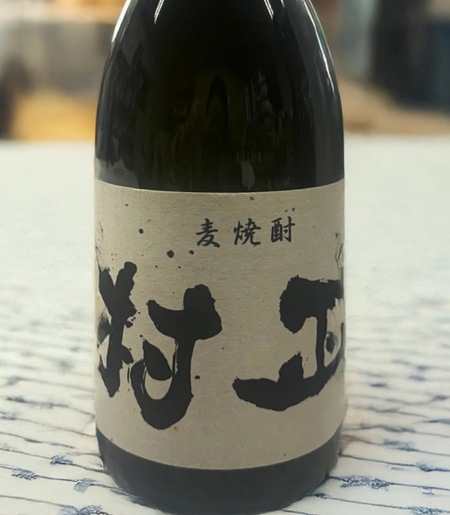 麦焼酎 村正
