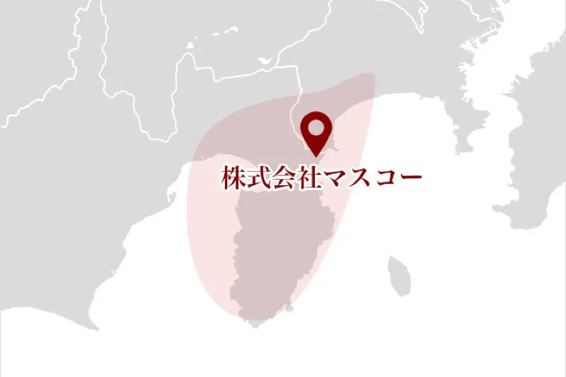 配達エリア